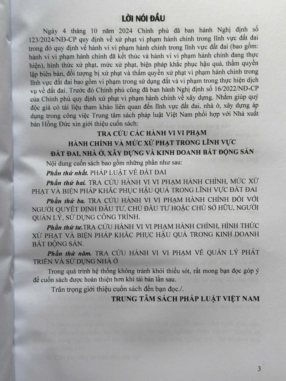 Sách Tra Cứu Các Hành Vi Vi Phạm Hành Chính Và Mức Xử Phạt Trong Lĩnh Vực Đất Đai, Nhà Ở, Xây Dựng Và Kinh Doanh Bất Động Sản (V2574T)