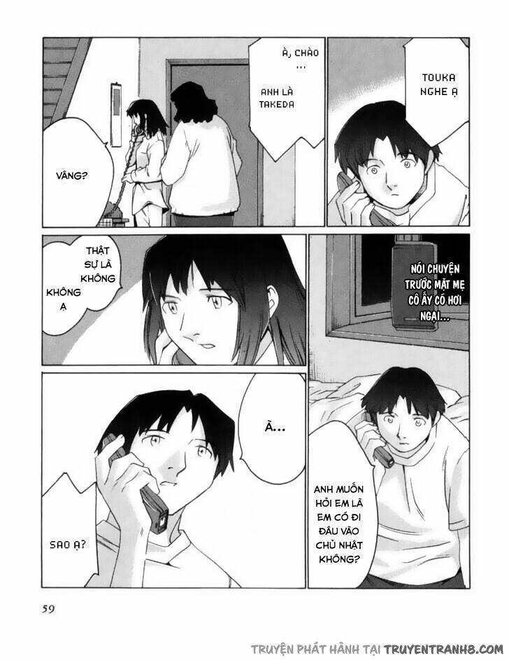 boogiepop wa warawanai chapter 4 4