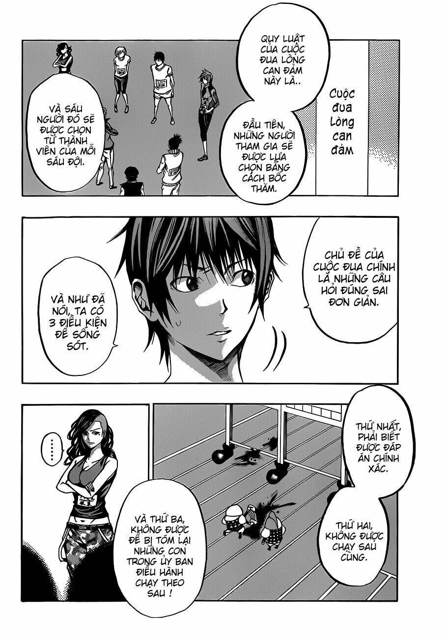 kamisama no iutoori chapter 17 11