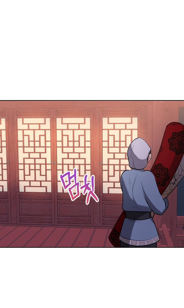 Hôn Nhân Bí Mật chapter 2.2 - Trang 6