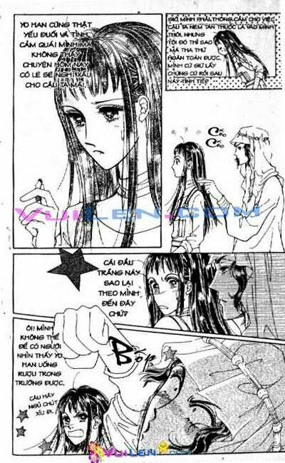 want you chapter 3 14