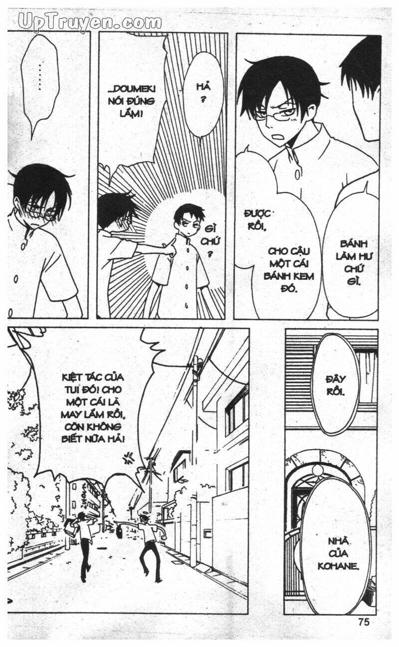 xxxholic - hành trình bí ẩn chapter 12 69