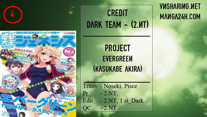 evergreen chapter 4 1