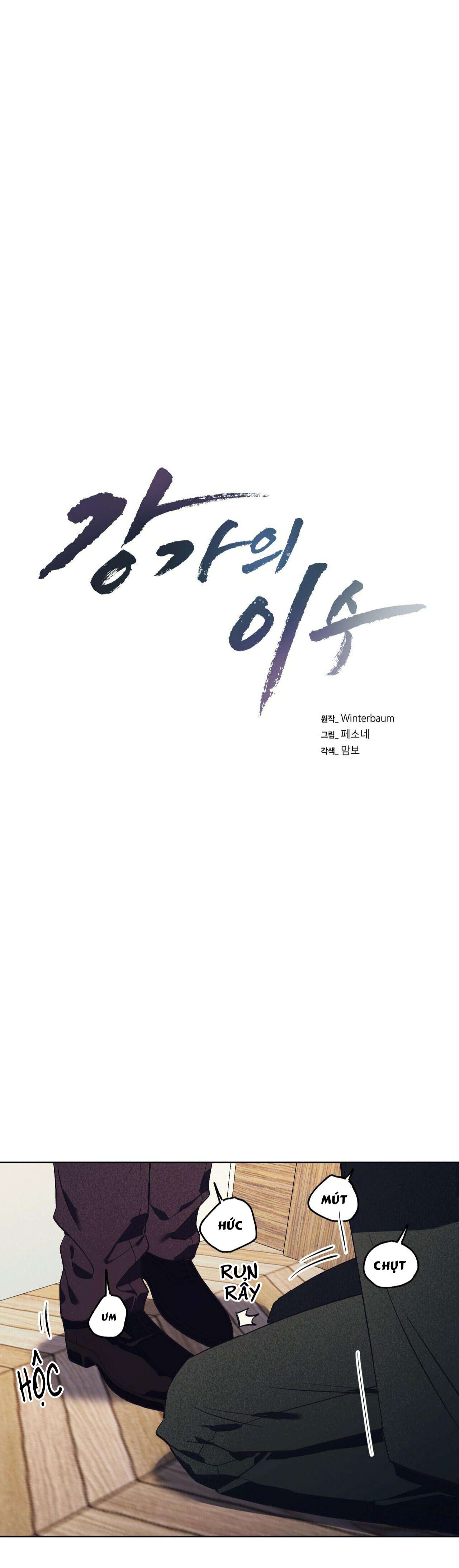 yi su nhà họ kang chapter 15 1