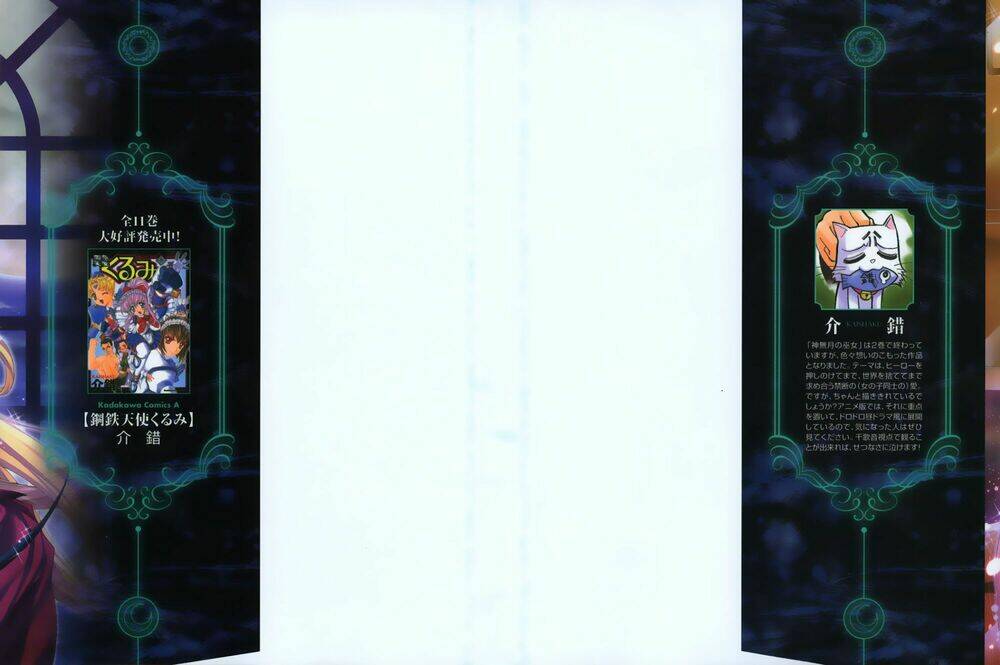 nữ pháp sư tháng 10 chapter 7 6