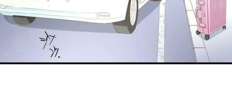 tổng tài đại nhân song mặt kiều thê chapter 15 90