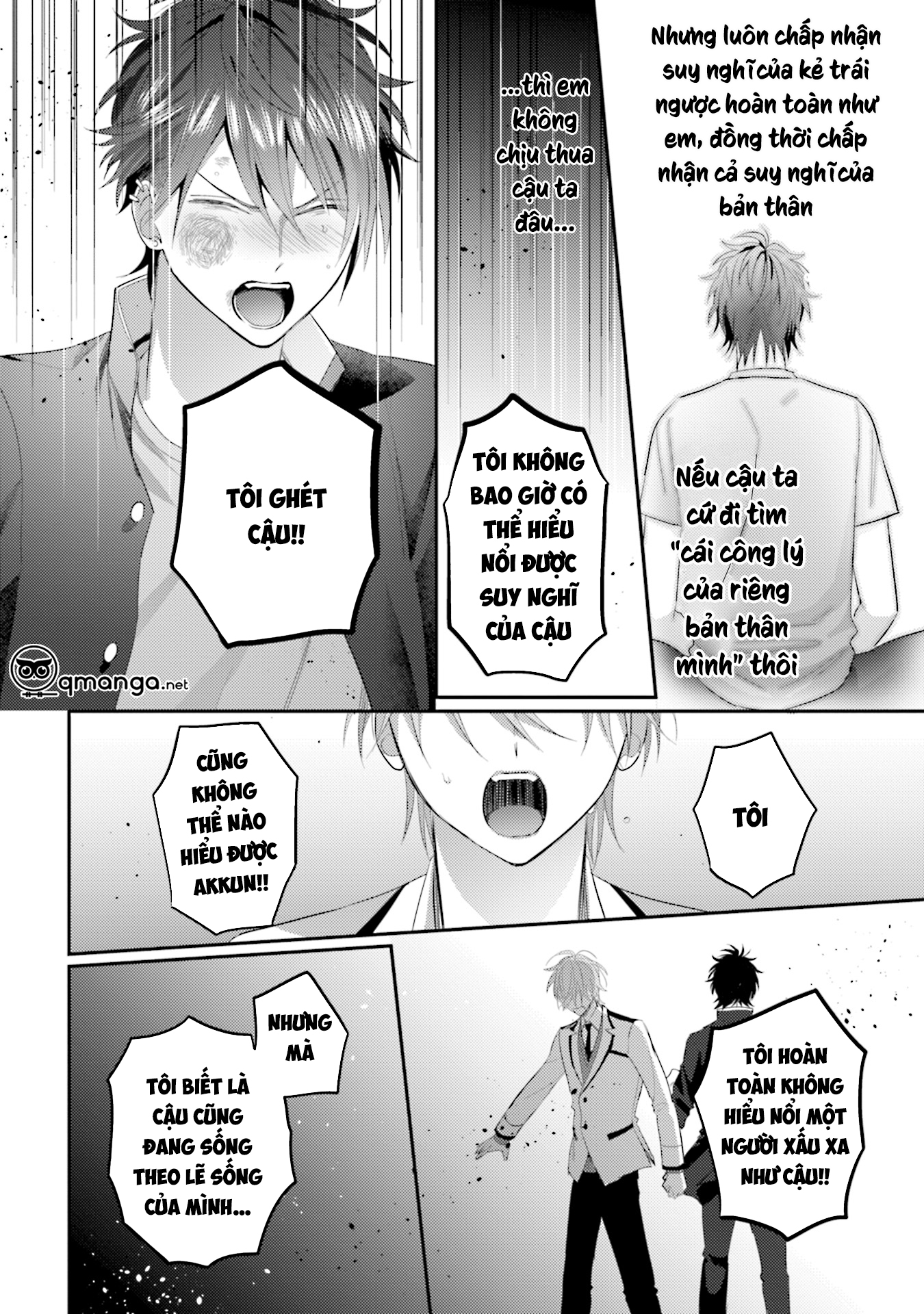 akkun mo, seigi no toriko? chapter 5 18