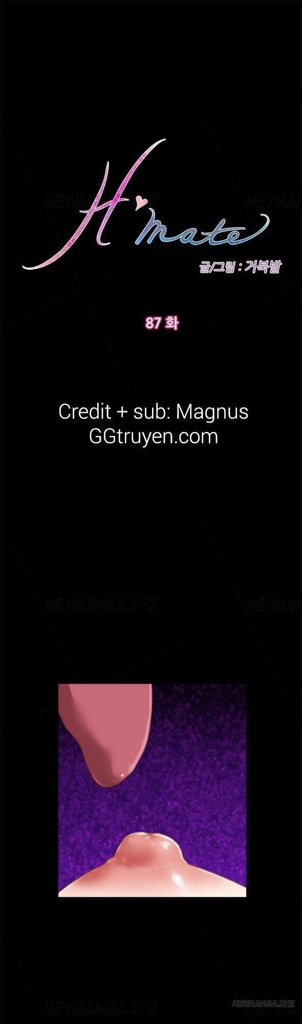 h-mate chapter 87 1