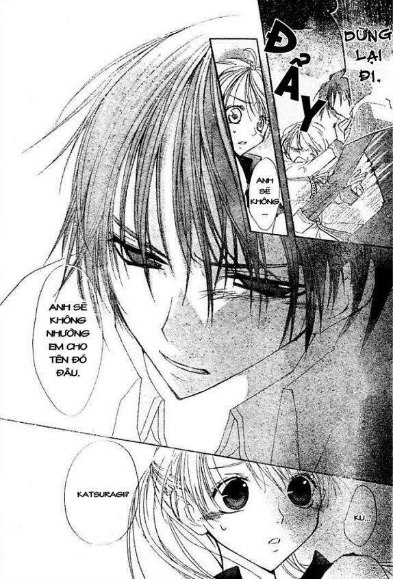 bloody kiss chapter 5.1 33