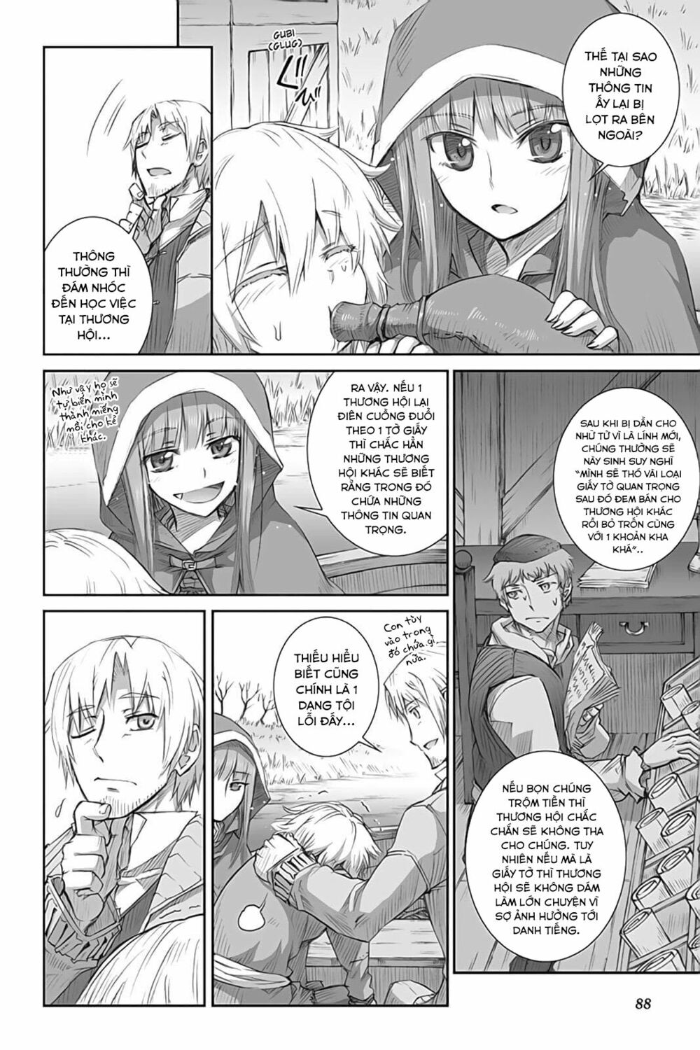 ookami to koushinryou chapter 45 4