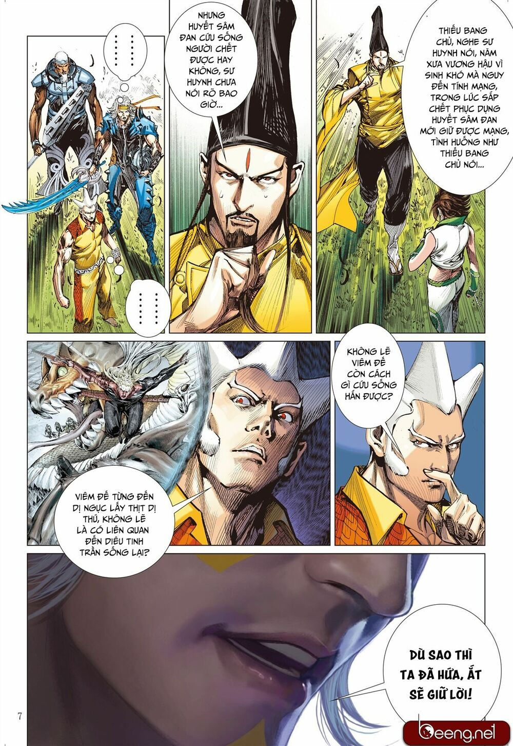 sơn hải kinh truyện chapter 139 6