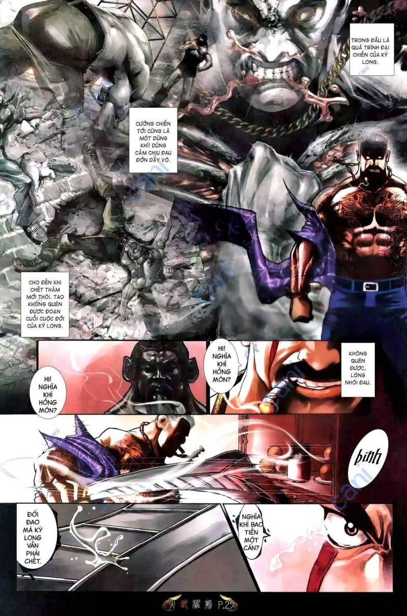 hỏa vũ diệu dương chapter 491 21