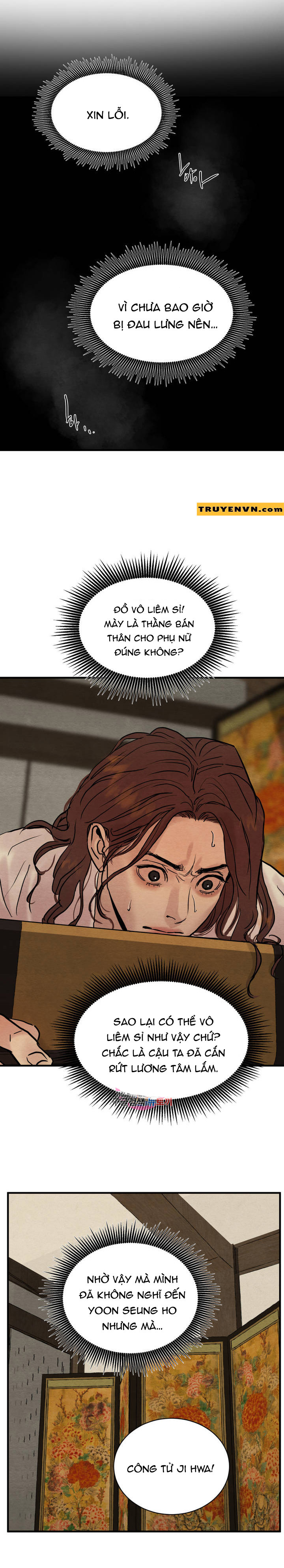 dạ ký chapter 67 5