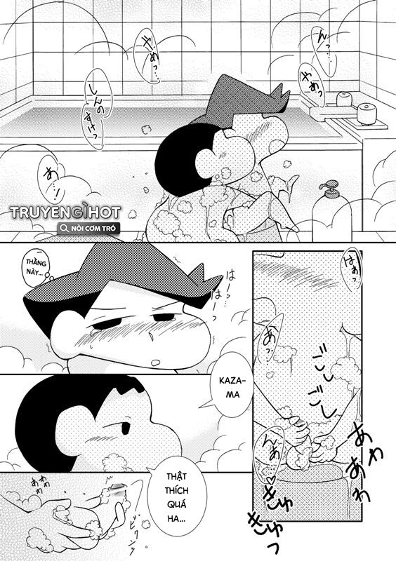 quan hệ trần trụi được cho phép chapter 1 5