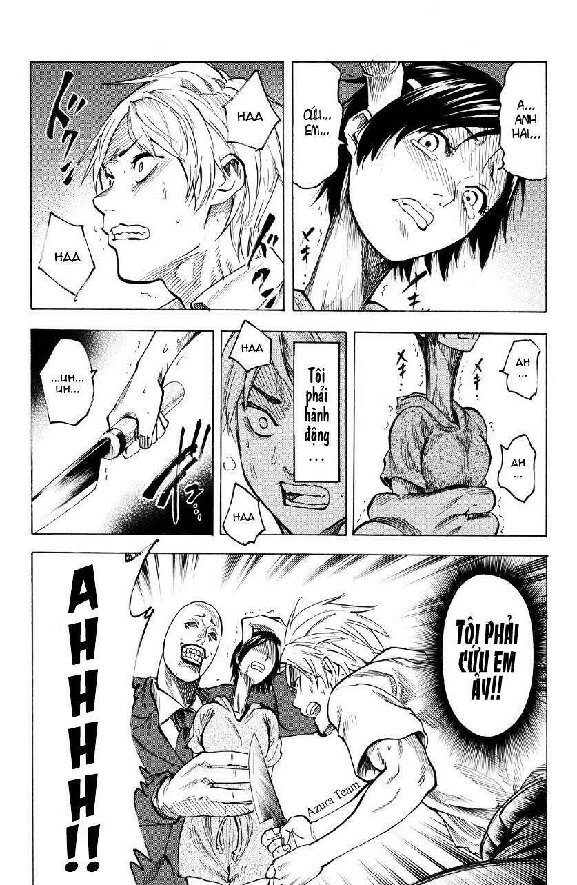 killer dream chapter 1 13