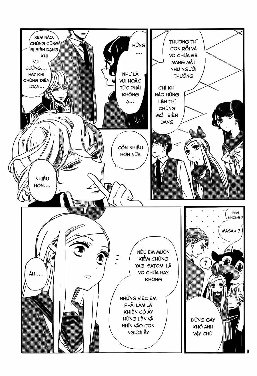 kigurumi boueitai chapter 4 4