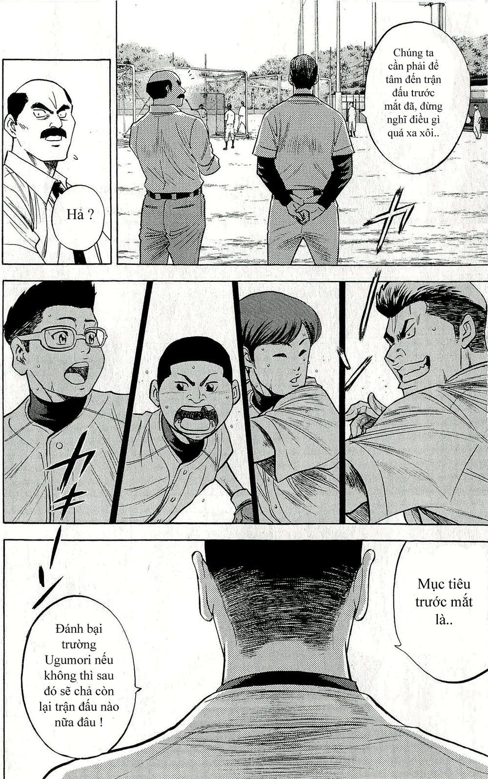 Đội Bóng Chày Siêu Đẳng 2 chapter 259 10