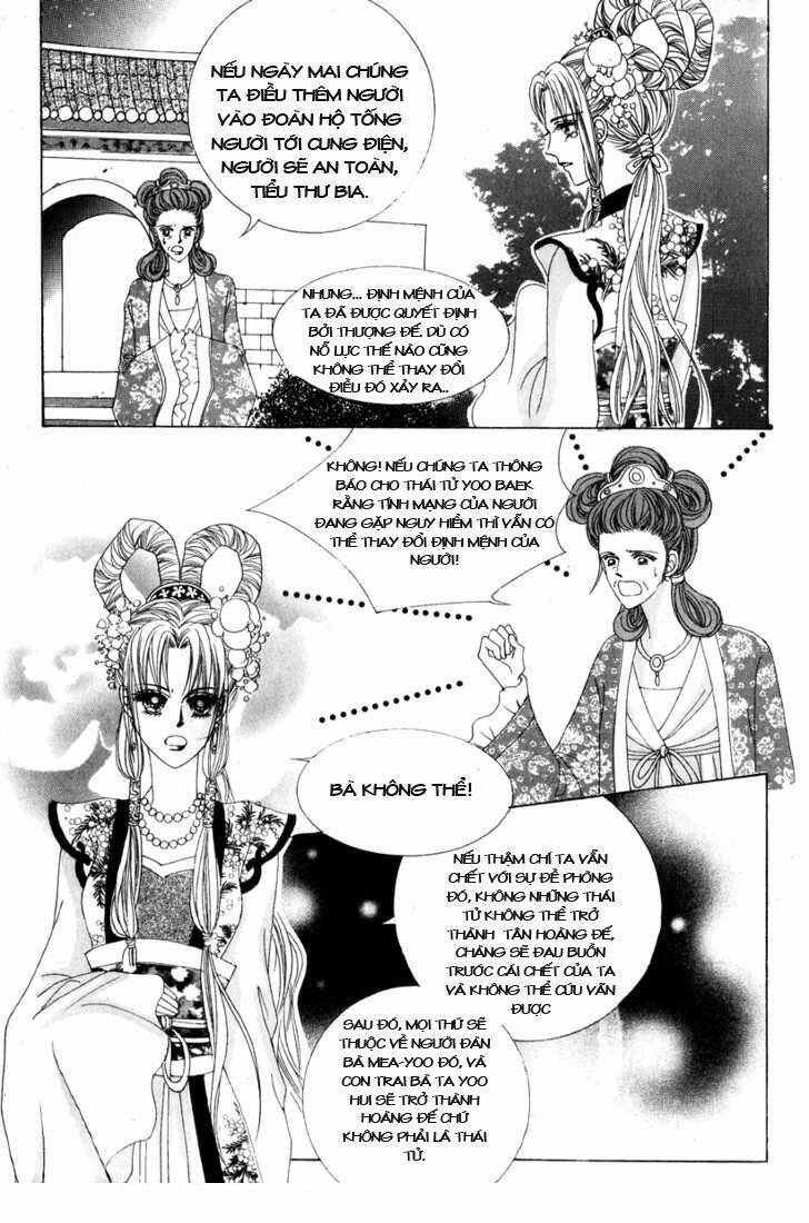 crazy girl shin bia - nữ hoàng rắc rối chapter 2 14