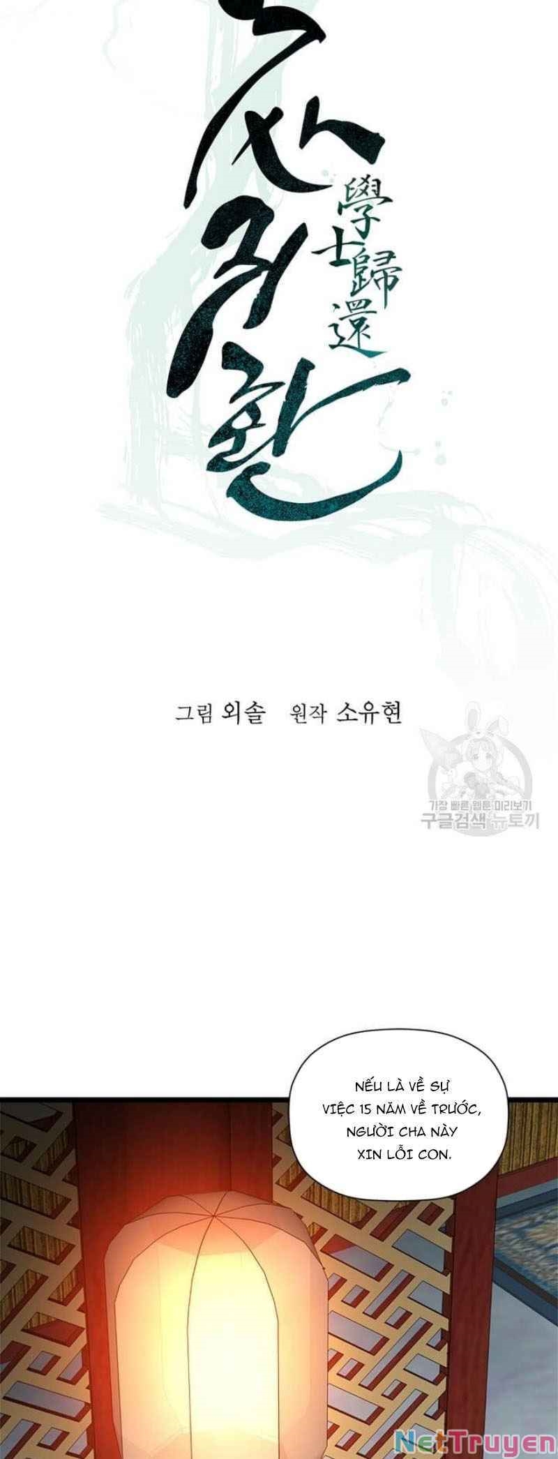Học Giả Trở Lại - Trang 8