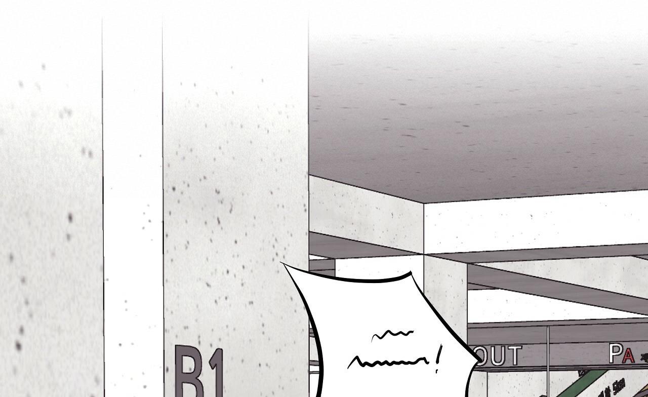 vị ngọt đôi môi chapter 1 71