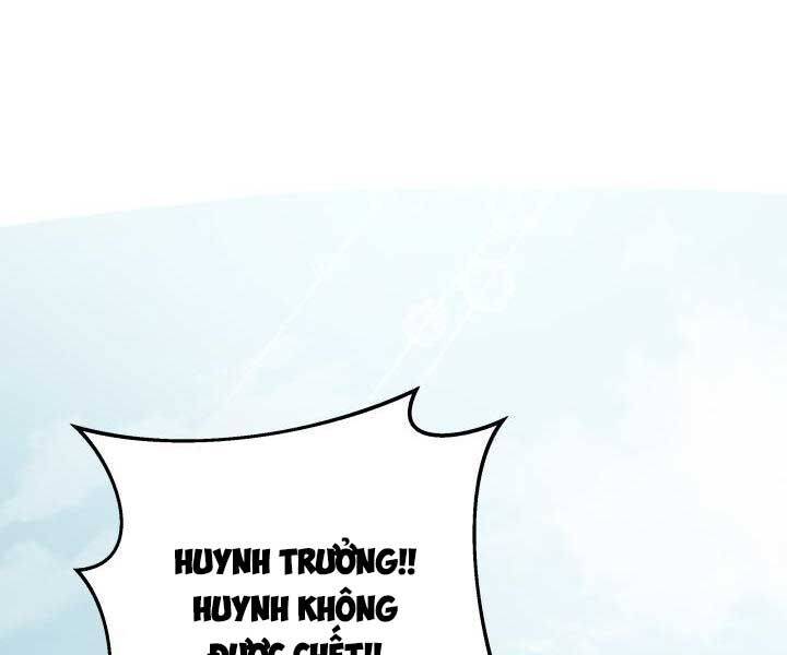 cửu thiên kiếm pháp chapter 98 202