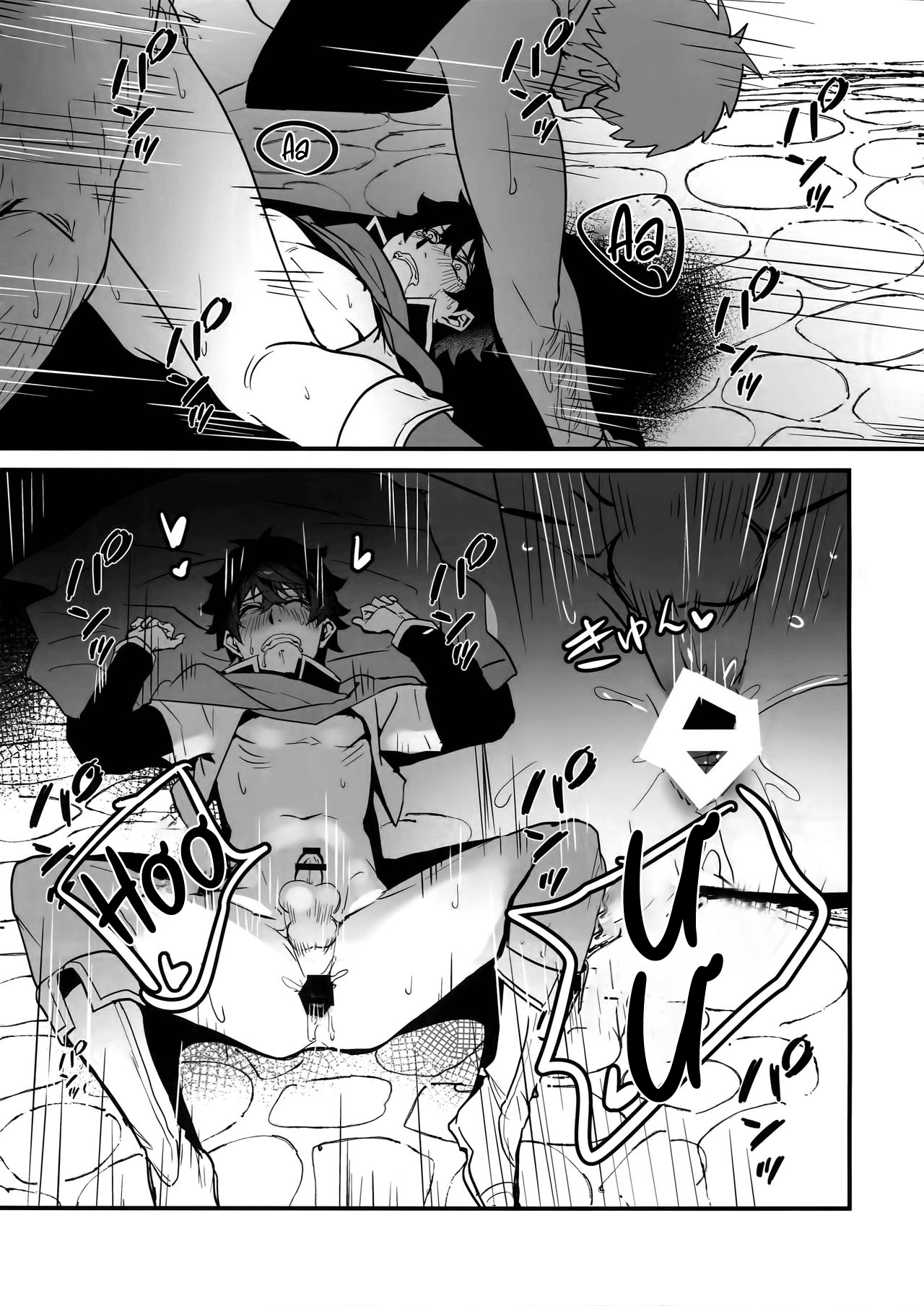 nước uống lúa mạch chapter 12 3