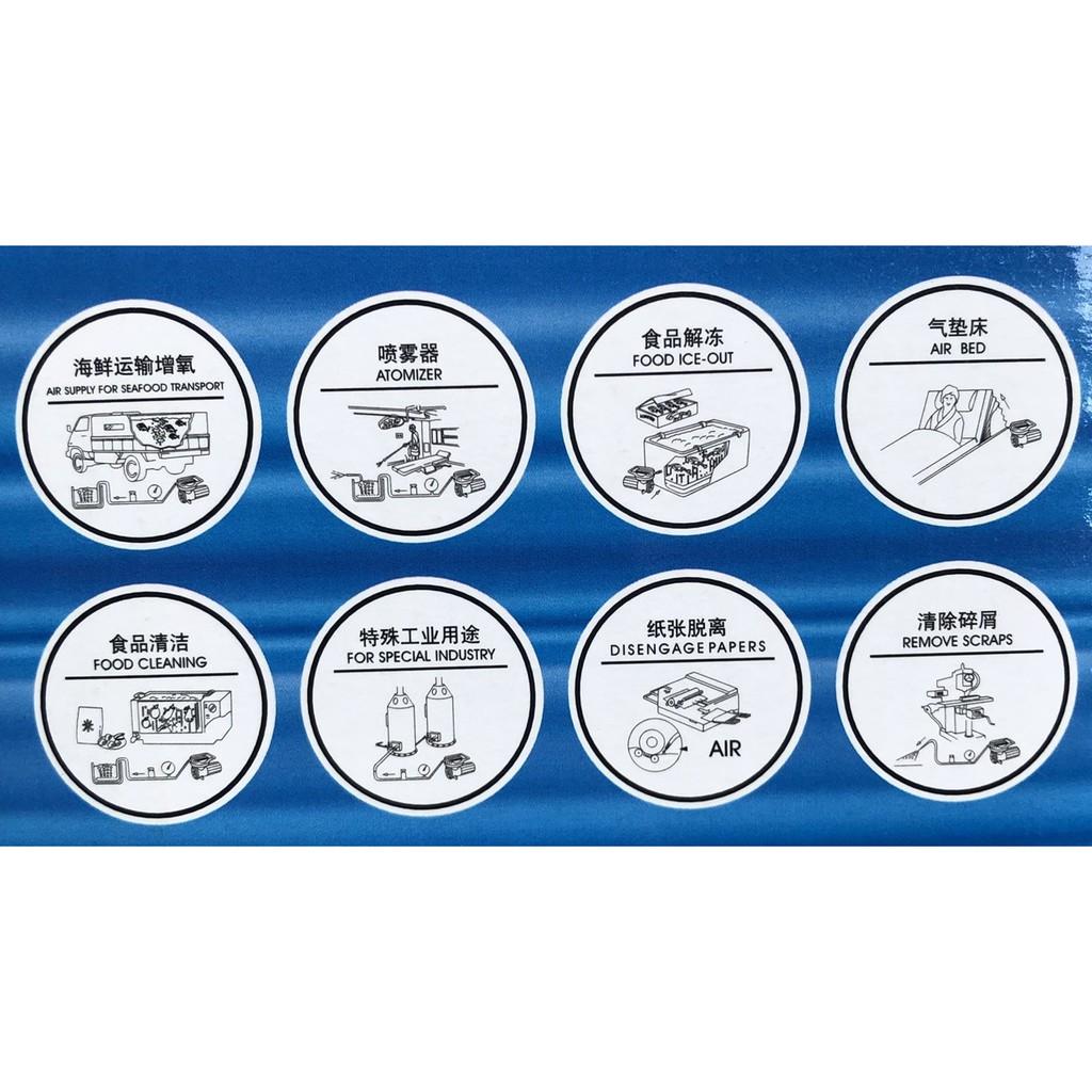 Máy sụi khí oxy 18W Resun MPQ-902 chạy bình ắc quy 12V