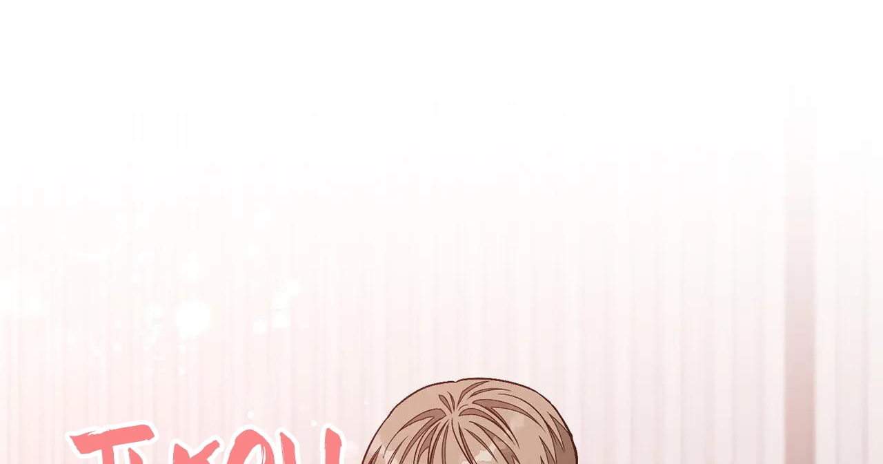 tái sinh [bl manhwa] chapter 33 249