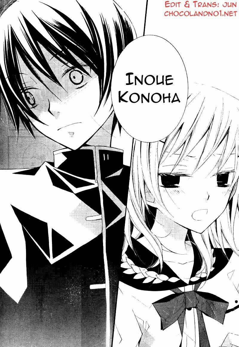 bungaku shoujo to shinitagari no pierrot chapter 4 7