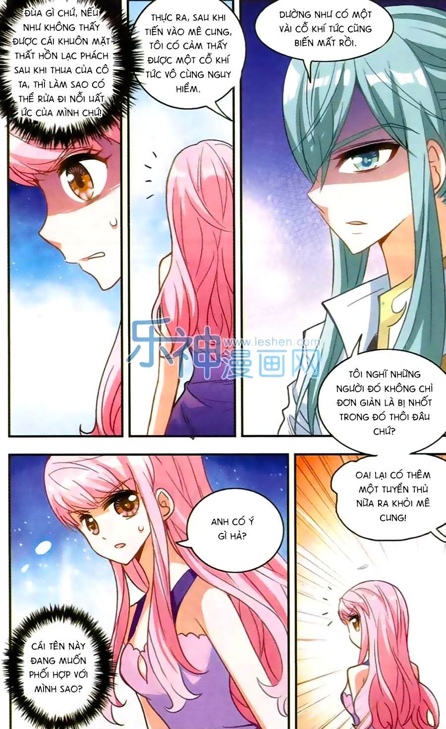 tô tịch kỳ quái chapter 31 5