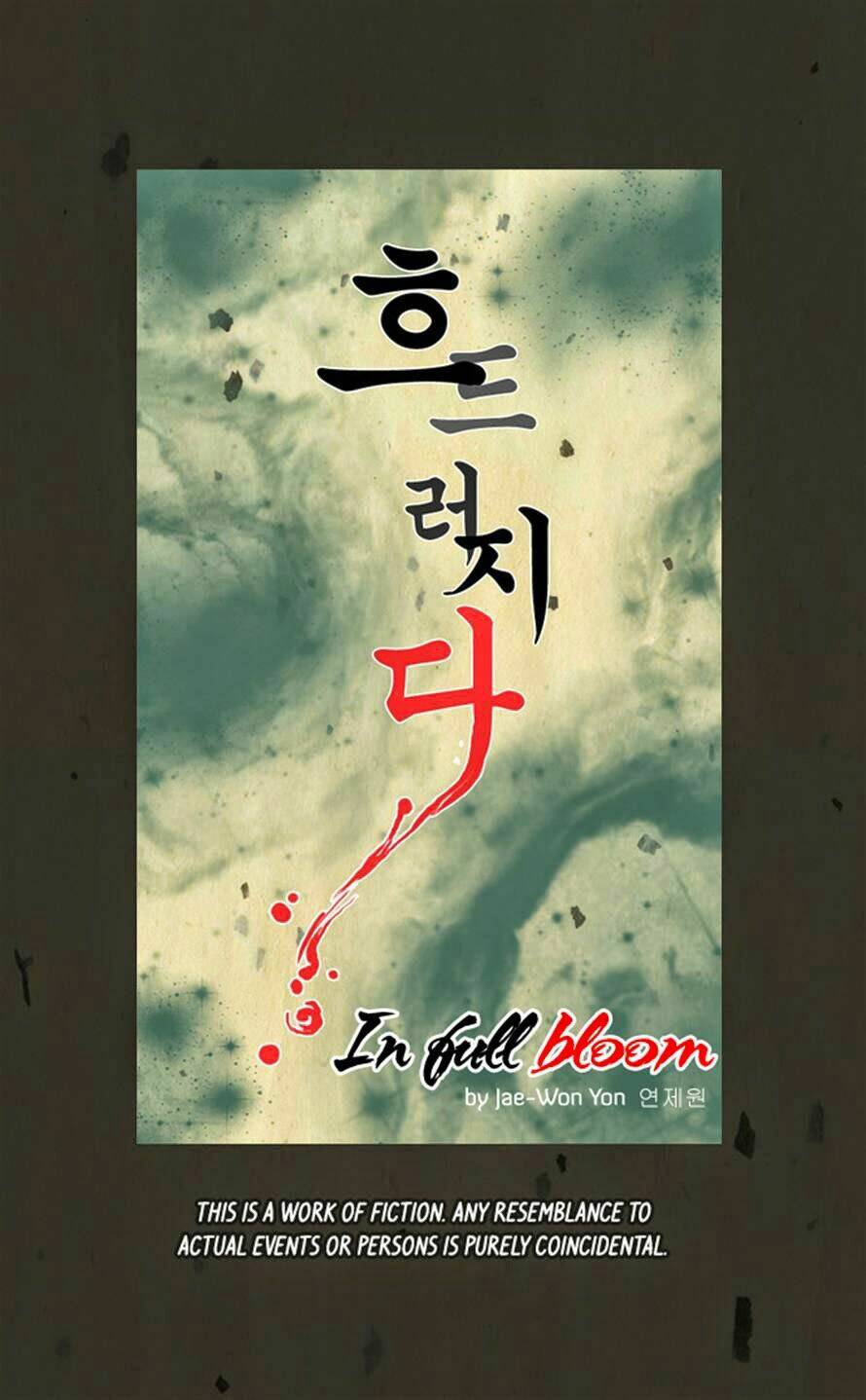 in full bloom chapter 10 11