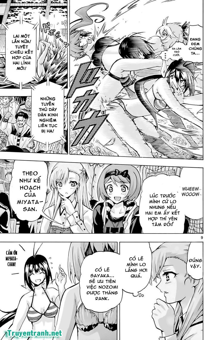 keijo!!!!!!!! (yml) chapter 202 10