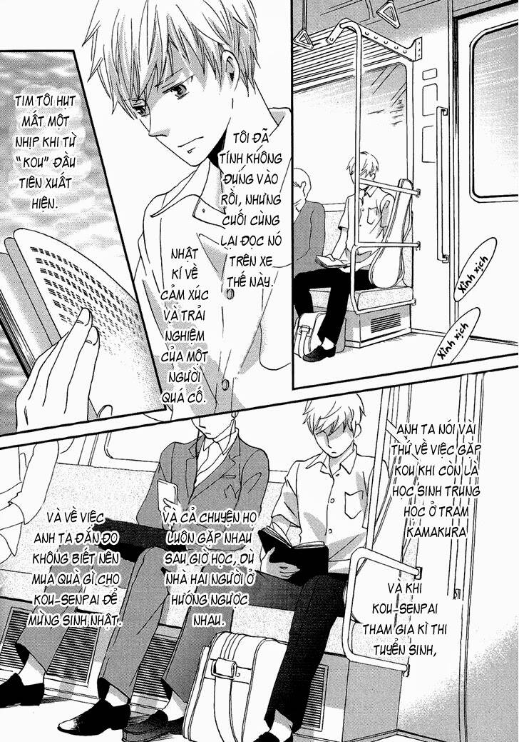 hanayashiki no juunintachi chapter 4 16