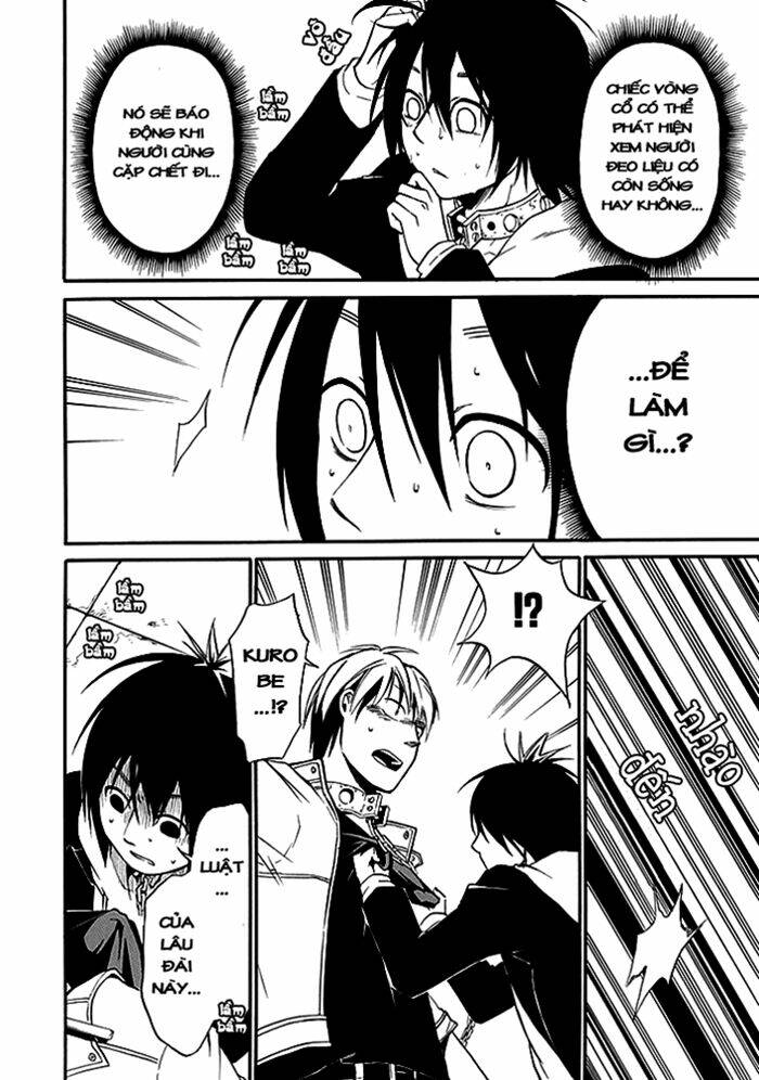 torikago no tsugai chapter 1.2 33