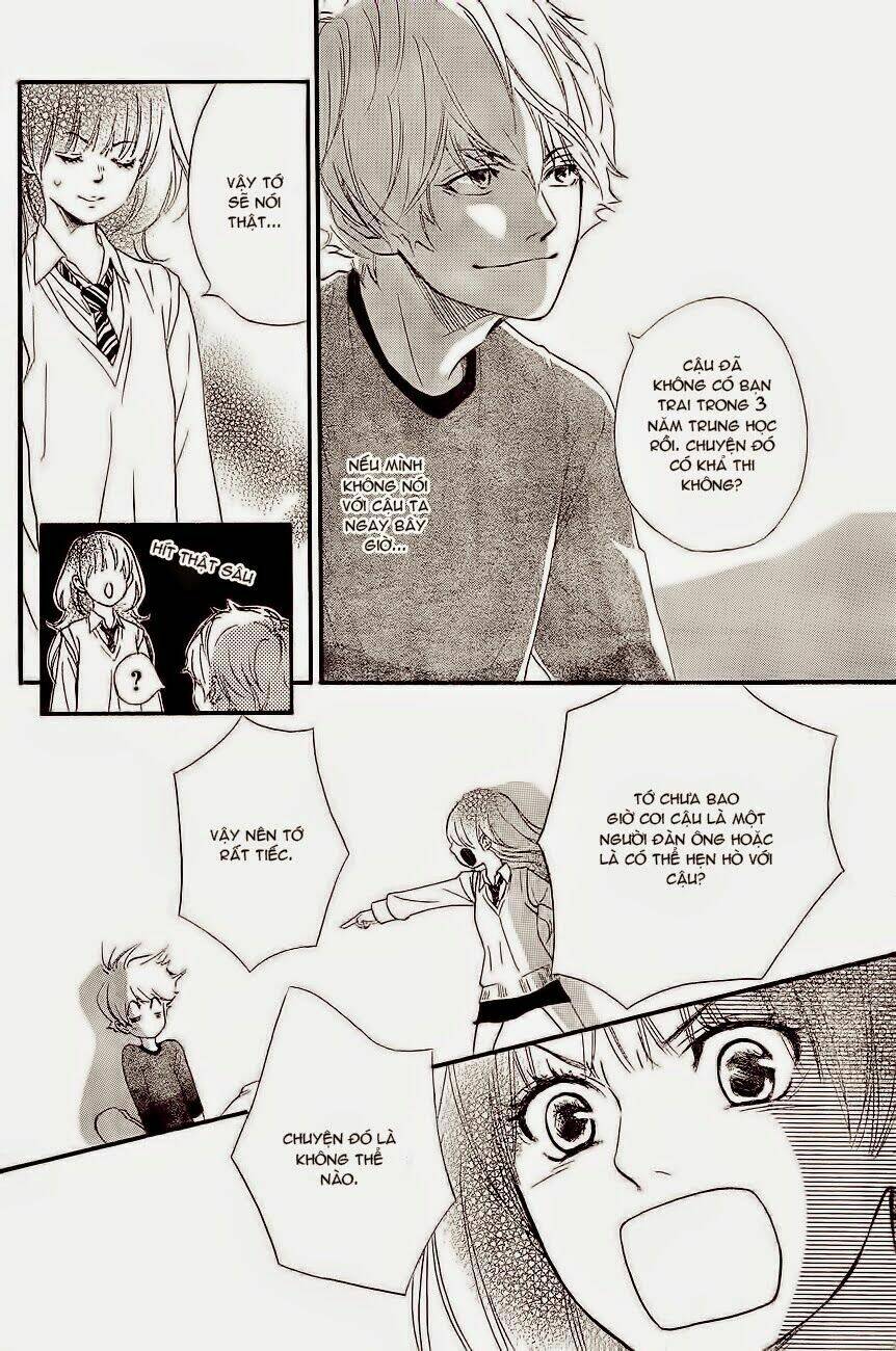 watashitachi ni wa kabe ga aru chapter 1 14