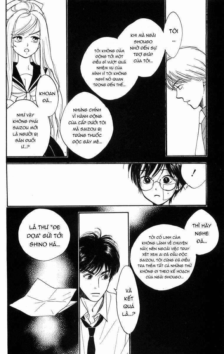 teru teru x shounen chapter 6 15