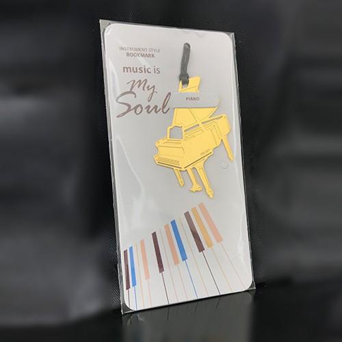 Bookmark nhạc cụ tinh tế kim loại mạ vàng dây buộc sáng tạo dấu trang văn học âm nhạc
