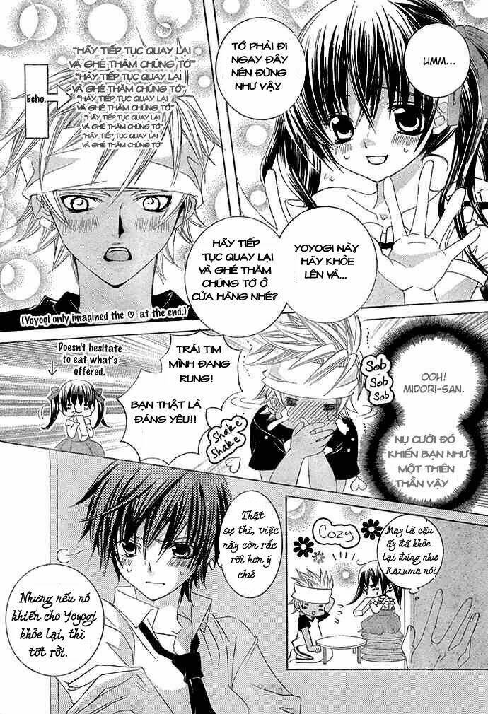 uwasa no midori-kun!! chapter 13 10