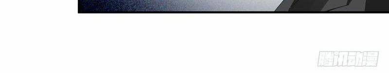 thủ hội chi vũ chapter 51 36