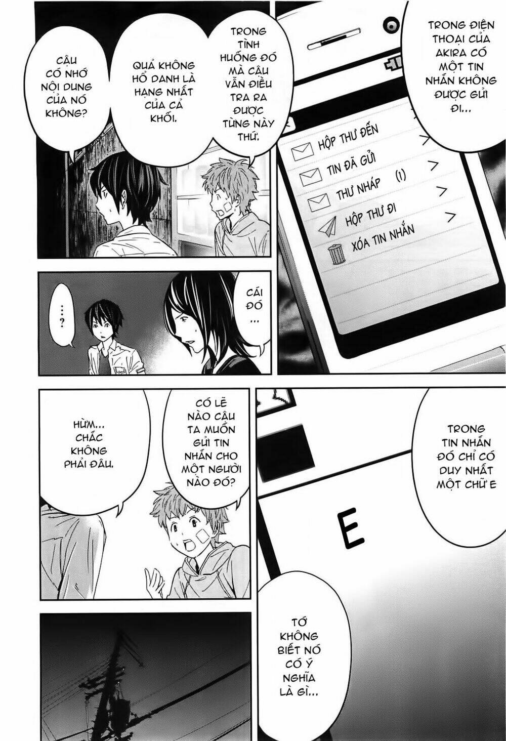 ousama game chapter 8 28