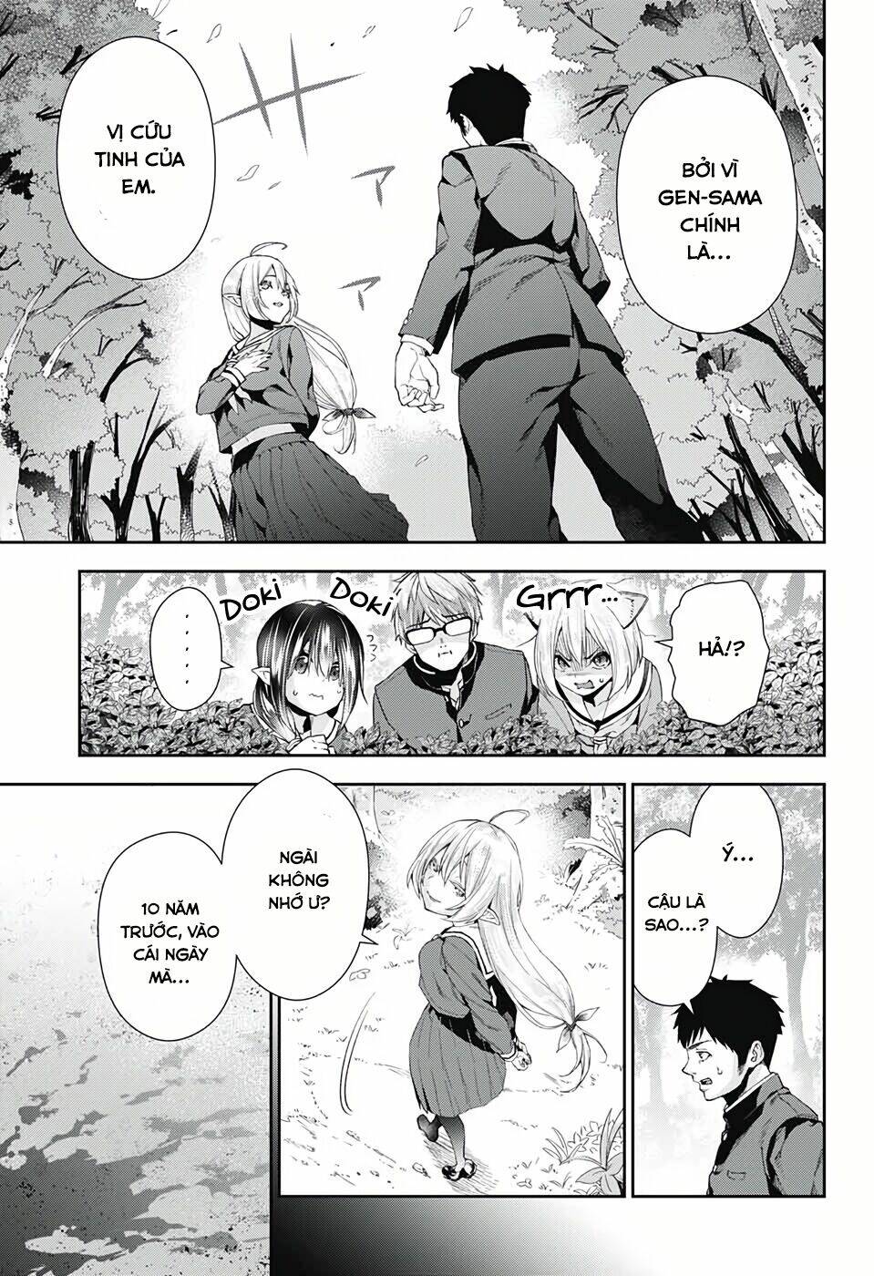 otome no haratawa hoshi no iro chapter 3 16