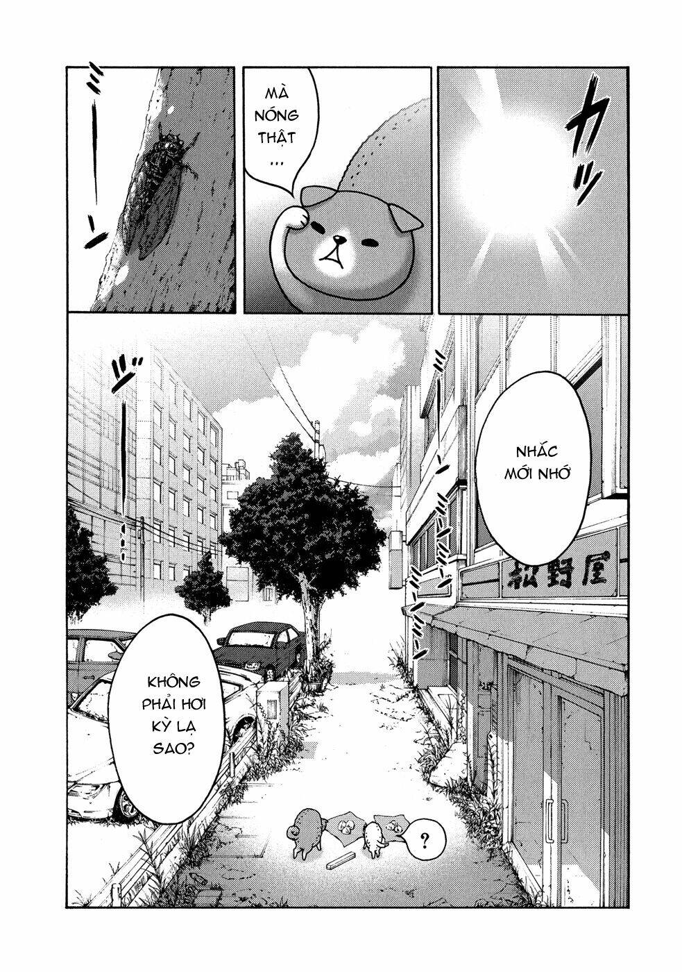 donyatsu chapter 18 11