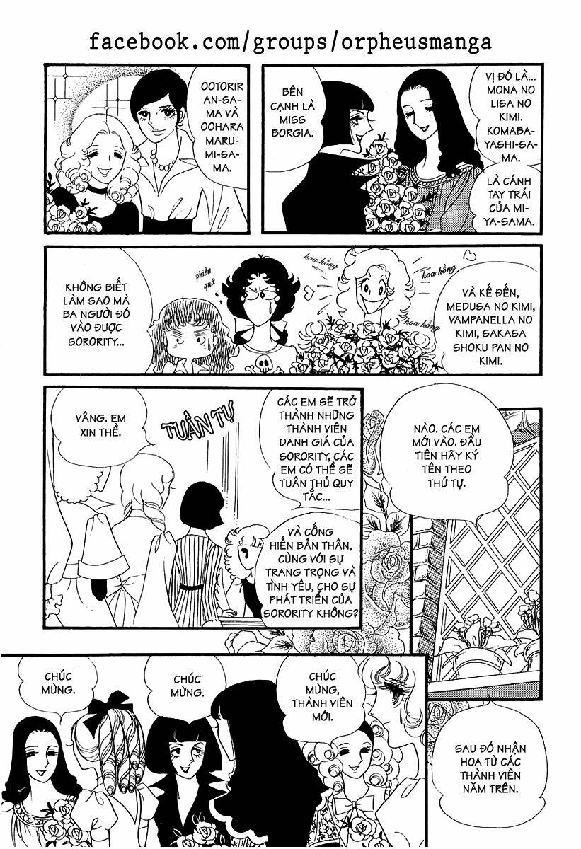 oniisama e... chapter 5 6