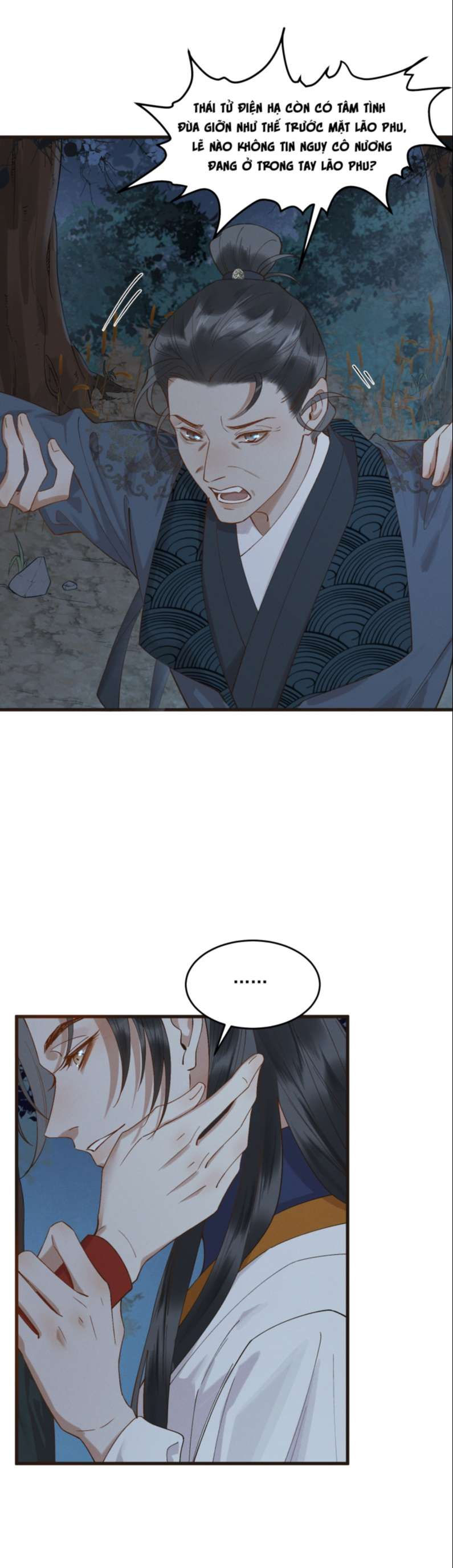 thái tử điện hạ, mã giáp của ngài lại rơi rồi chapter 48 15