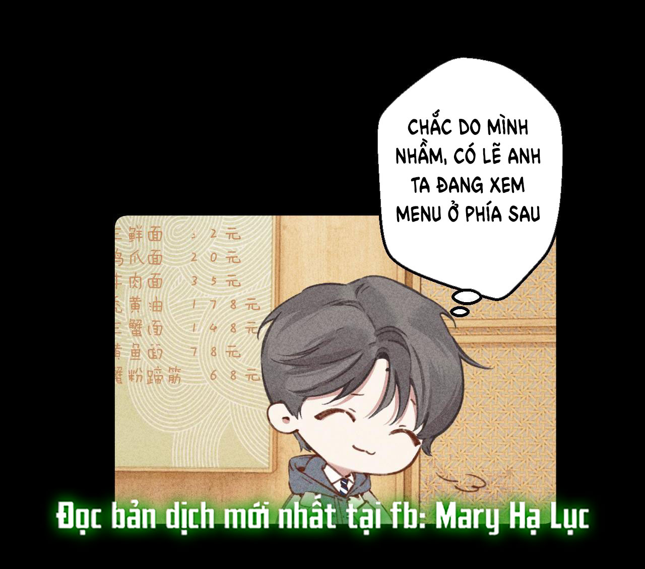 Trêu Nhầm chapter 31.1 2