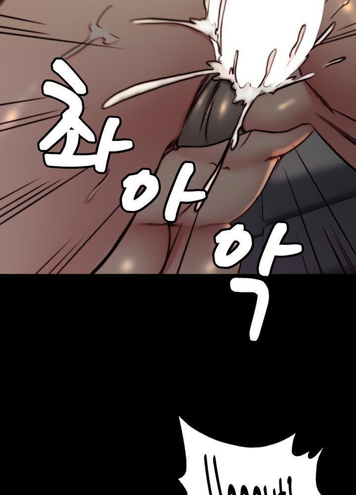 nhật ký quần lót chapter 135 47