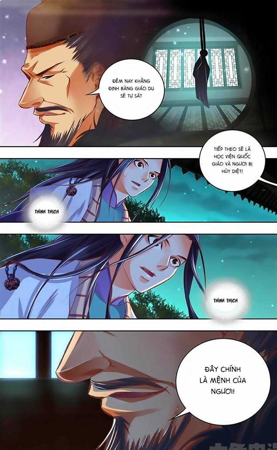 trạch thiên ký chapter 15.2 3