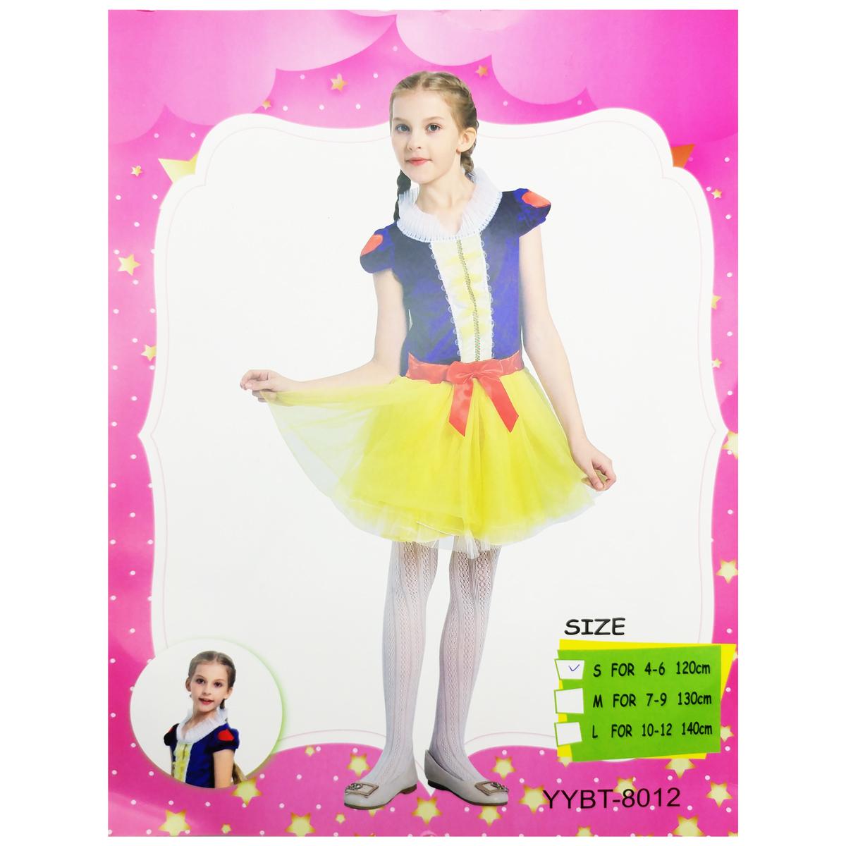 Bộ Váy Công Chúa Bạch Tuyết - Hóa Trang Halloween Bé Gái - Size S - Nuan Nuan LC2186