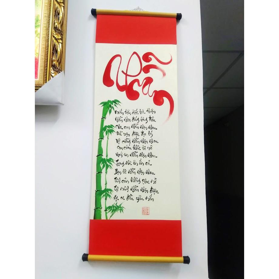 Quà tặng Thư pháp Chữ Nhẫn - BÀI THƠ