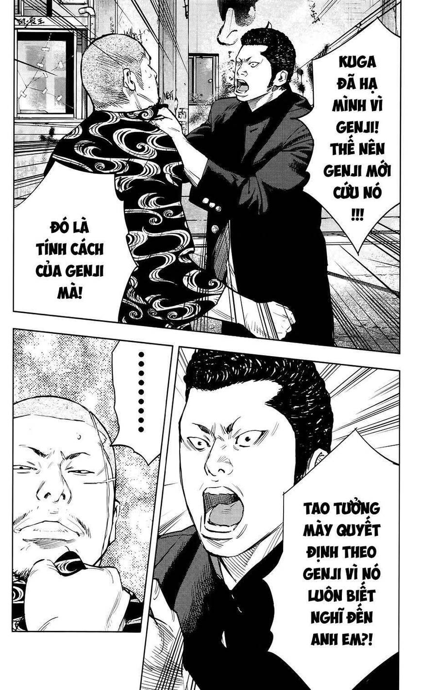 crows zero 2 suzuran x housen chapter 24 17